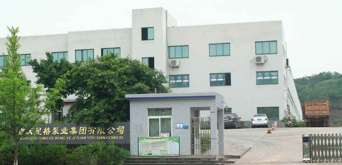 恭喜开云官方网页版-开云(中国)改版升级成功!